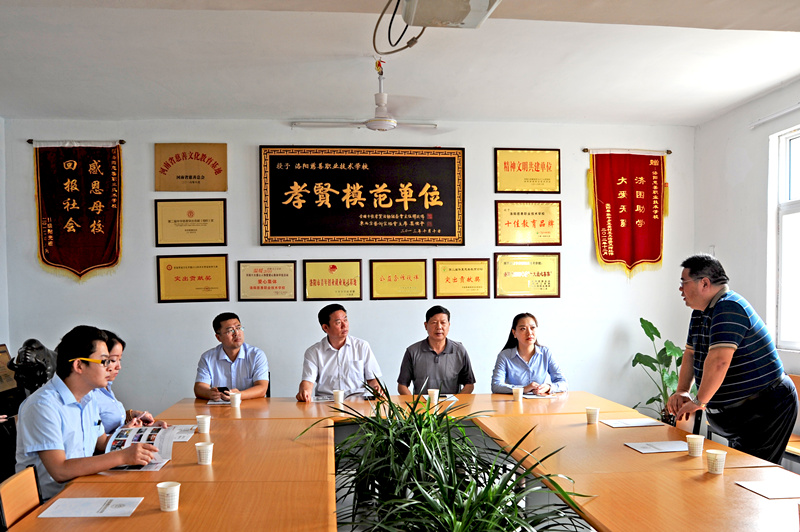 愛(ài)心不止，為善最樂(lè)——開(kāi)元集團(tuán)又雙叒叕施善舉